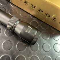 Used Leupold VXR 1,5-4x20