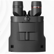 Kite APC 14x50 ED Li-on stabilized binoculars