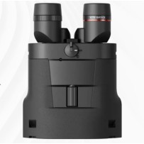 Kite APC 14x50 ED Li-on stabilized binoculars